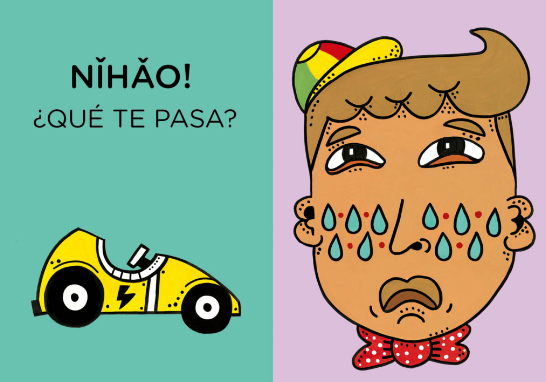 Ilustración de Hola, ¿cómo estás?