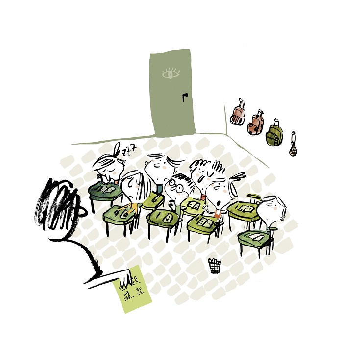 Ilustración de SUPER-A
