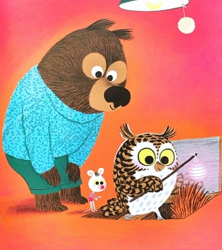 Ilustración de El cuarto secreto