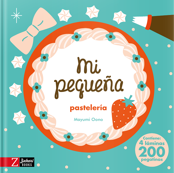 Ilustración de Mi pequeño taller de moda / Mi pequeña pastelería