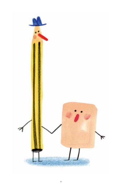 Ilustración de ¡A que sí!