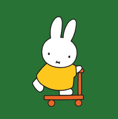 Ilustración de El jardín de Miffy