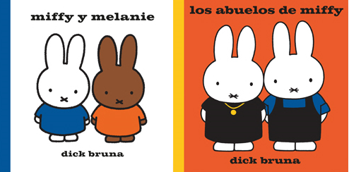 Ilustración de El jardín de Miffy