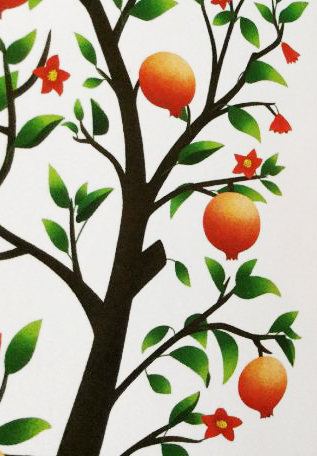 Ilustración de FRUTAS DE TEMPORADA