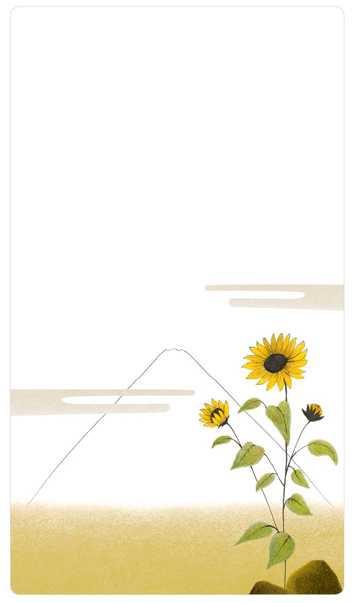Ilustración de La caricia del viento