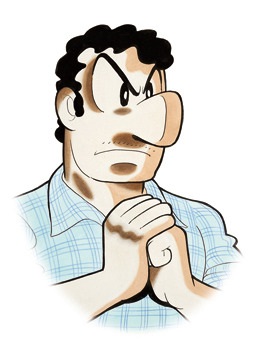 Ilustración de Osamu Tezuka. El don de la imaginación