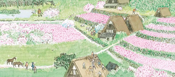 Ilustración de Los viajes. Japón