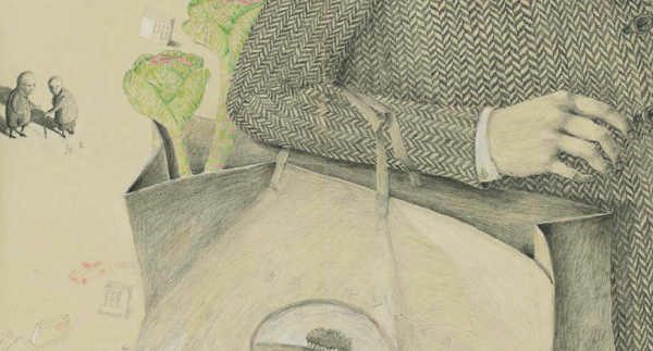 Ilustración de El señor Nadie