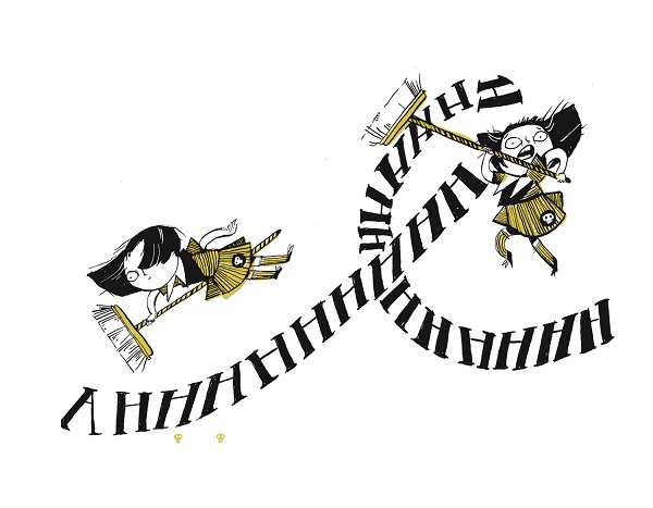 Ilustración de CAMPAMENTO FANTASMA