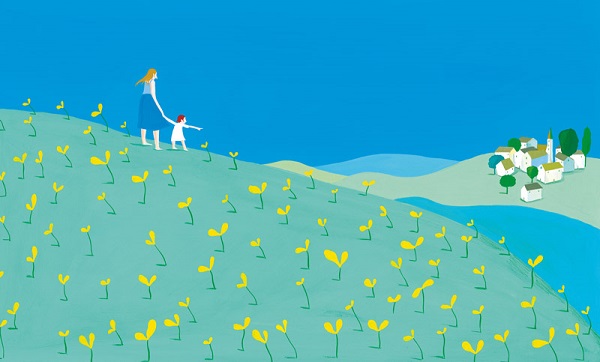 Ilustración de El libro azul