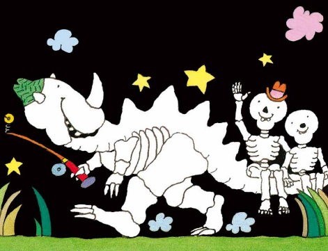 Ilustración de Soñar con dinosaurios