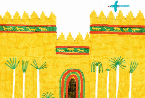 Ilustración de Gilgamesh. Más allá del confín del mundo