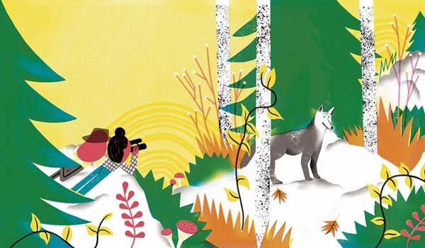 Ilustración de MALA FAMA