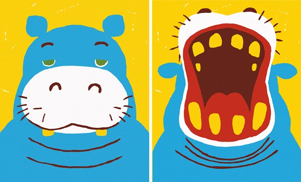Ilustración de ¡Bosteza conmigo!