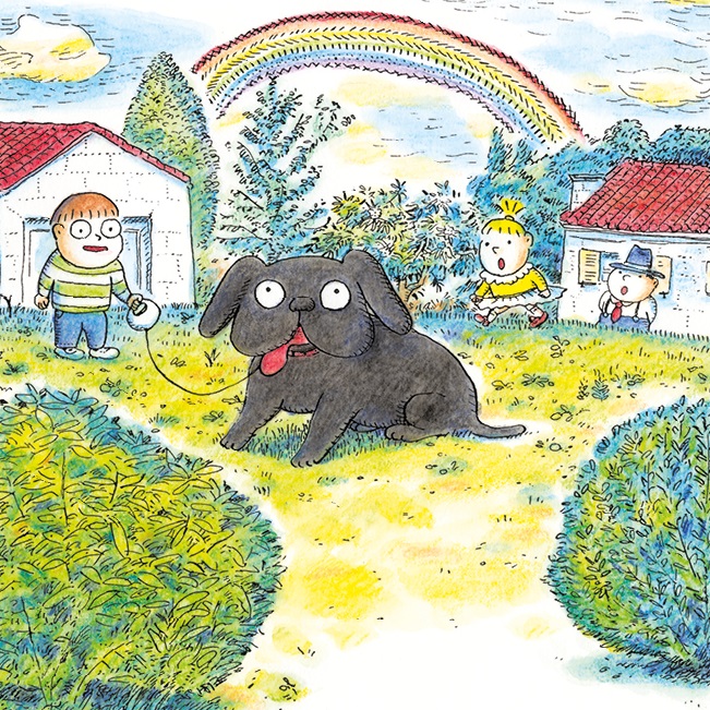 Ilustración de BUBÚ y sus amigos