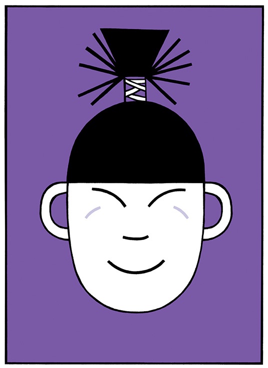 Ilustración de ¡Yahho Japón!