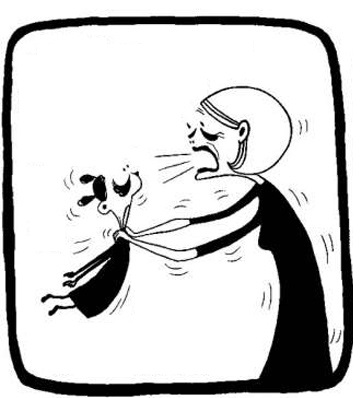 Ilustración de LA METEÓRICA CARRERA DE DOÑA EXCEPCIONAL