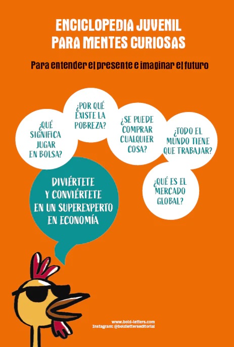 Ilustración de ¿Cuál es el valor de las cosas?