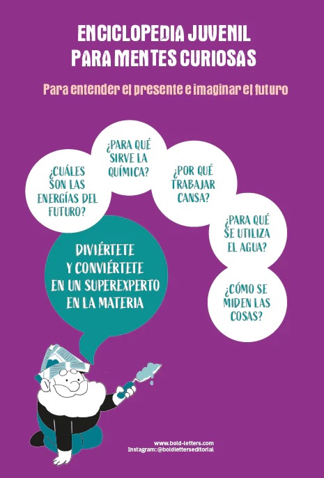 Ilustración de ¿Cuál es el valor de las cosas?