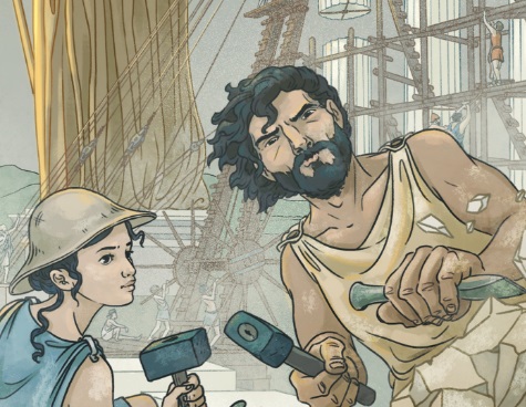 Ilustración de Atenea te espera