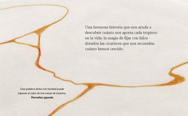 Ilustración de El jarrón de las grietas doradas