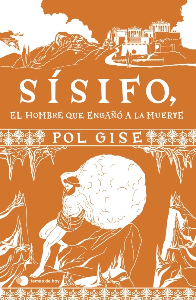 Ilustración de Hades, Hércules y Sísifo