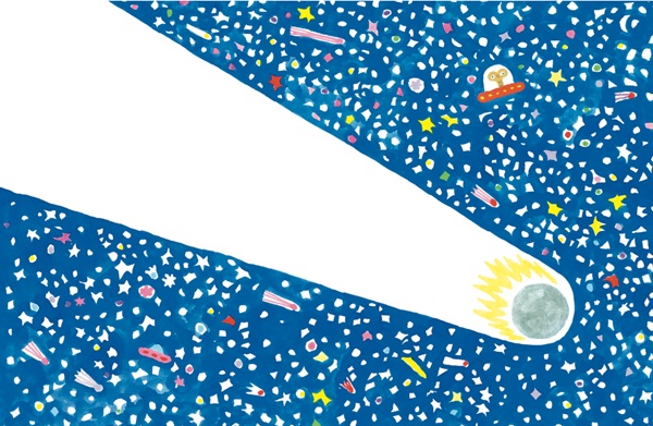 Ilustración de ¡Hola, piedra!