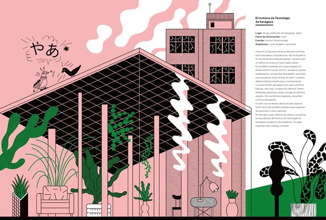 Ilustración de ARQUISTORIA