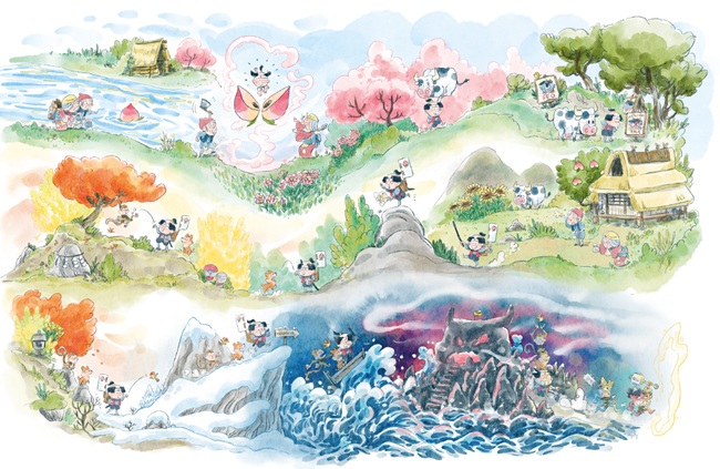 Ilustración de DESTINO JAPÓN