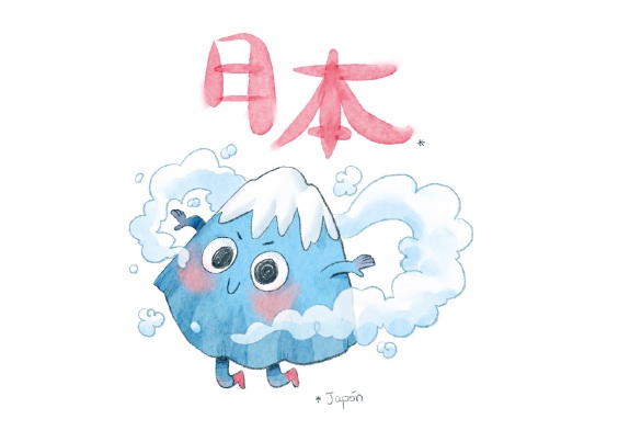 Ilustración de DESTINO JAPÓN