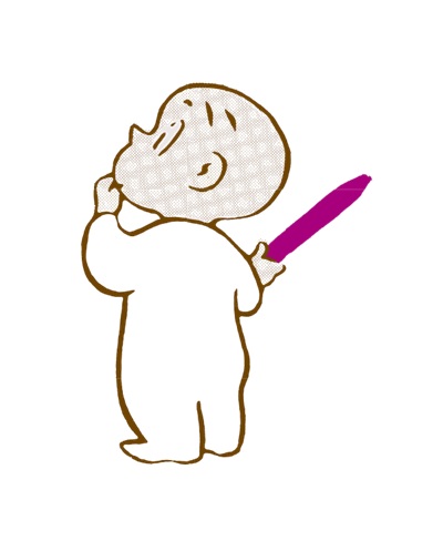 Ilustración de HAROLD Y EL LÁPIZ MORADO