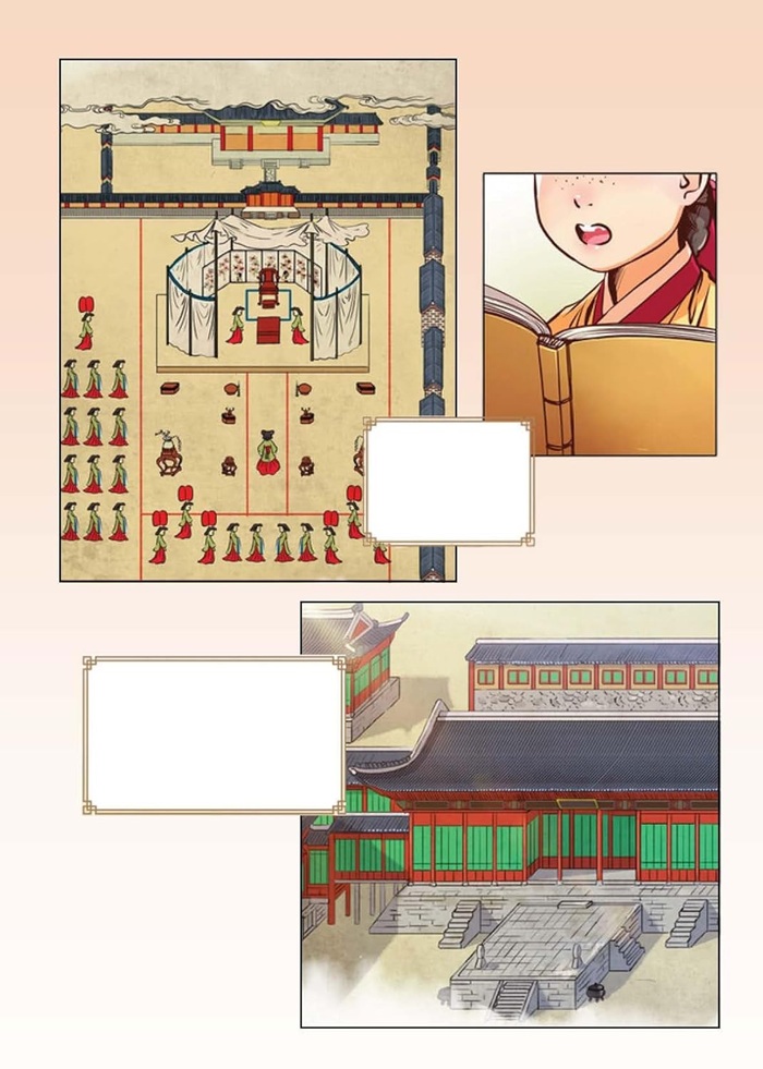Ilustración de LA MANGA ROJA 3