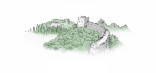 Ilustración de El bosque de los mil ojos