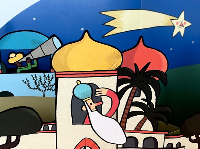 Ilustración de NOCHE DE REYES