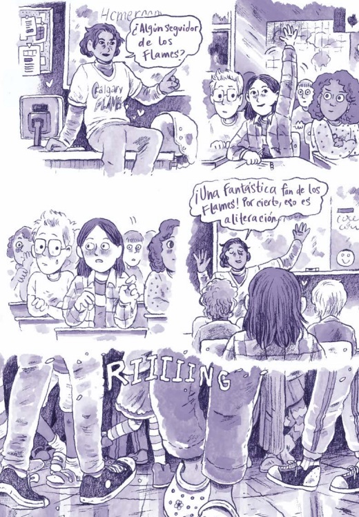 Ilustración de JUNIOR HIGH