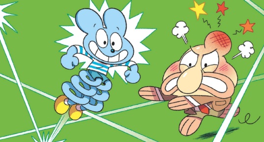 Ilustración de AVNI