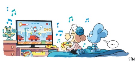 Ilustración de AVNI