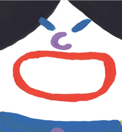 Ilustración de ATASCO