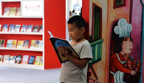 Imagen 1 de El imparable crecimiento del libro infantil y del audiolibro en el mercado asiático