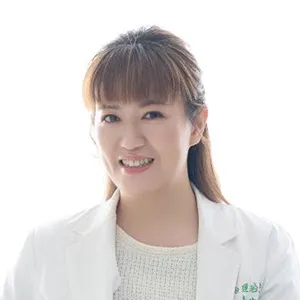 郭玟妤 物理治療師