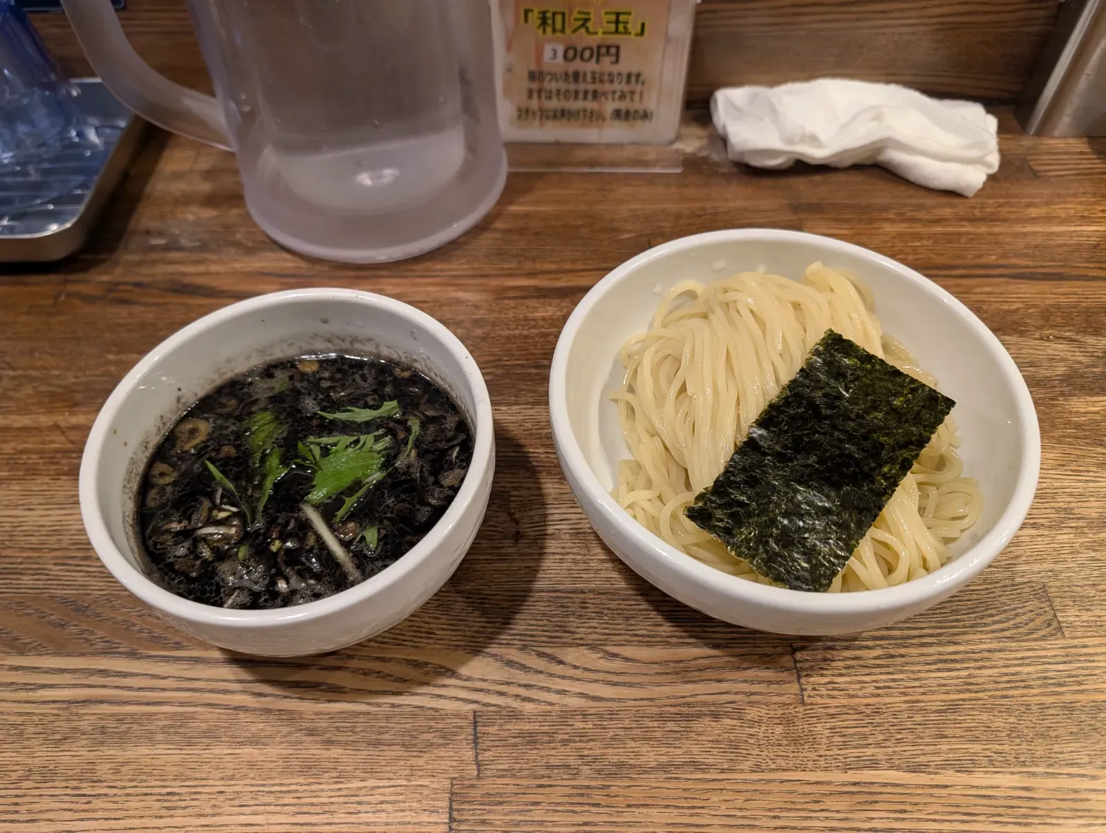 Tombo