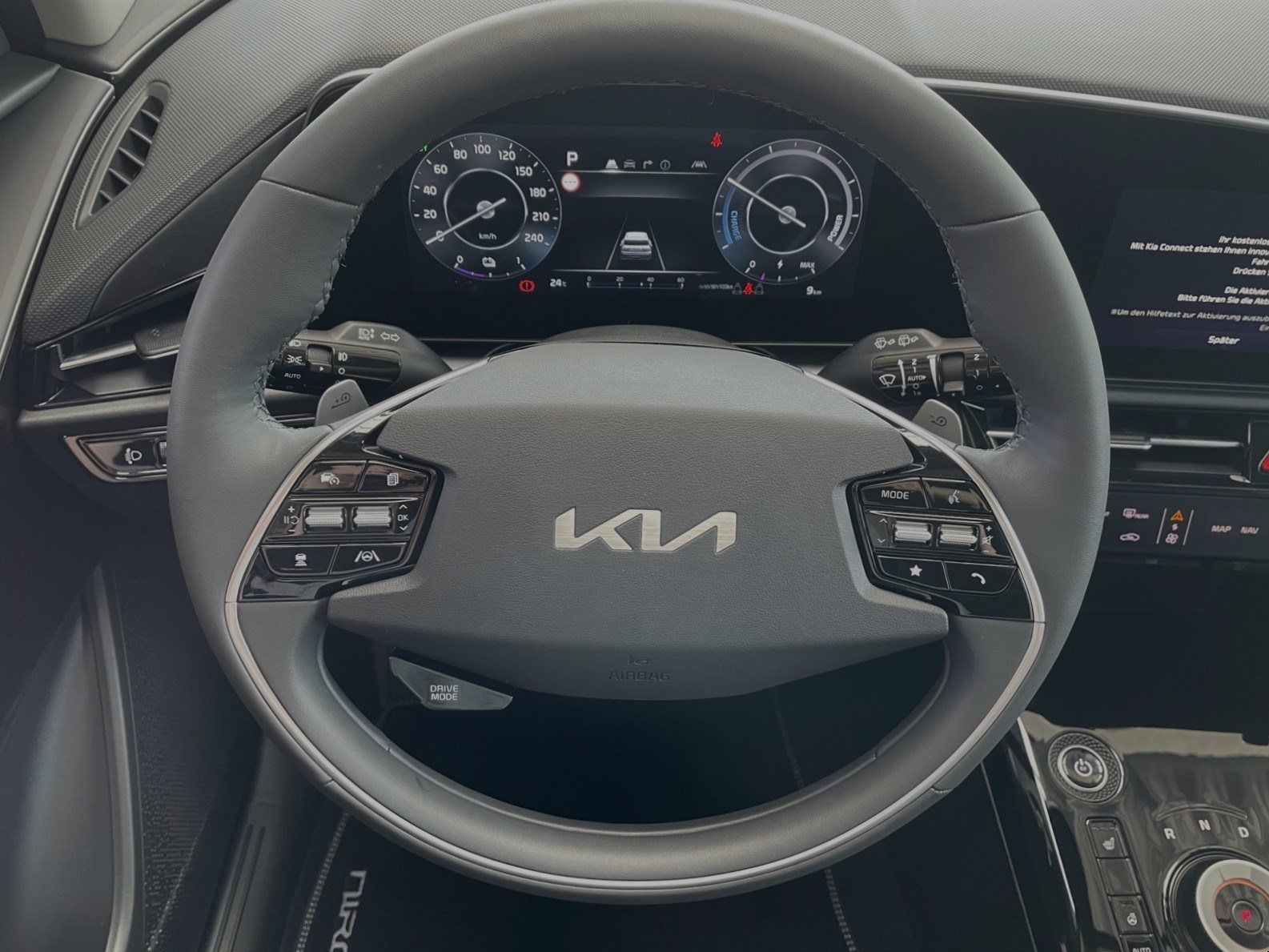 KIA Niro EV Vision — Miniatur 15