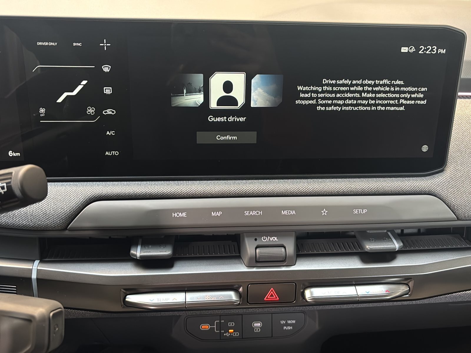 KIA EV3 Earth 81,4 kWh — Miniatur 5