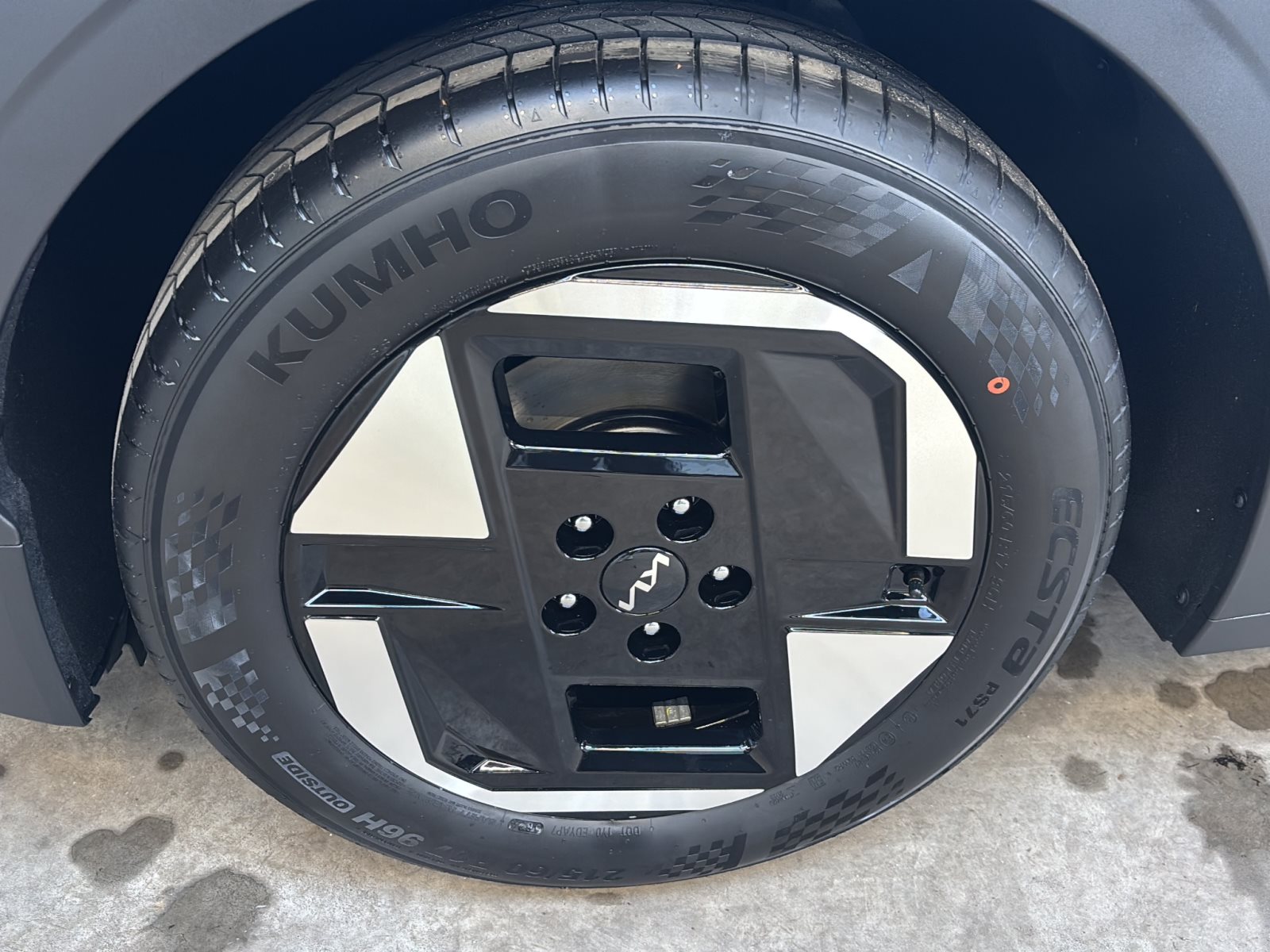 KIA EV3 Earth 81,4 kWh — Miniatur 17
