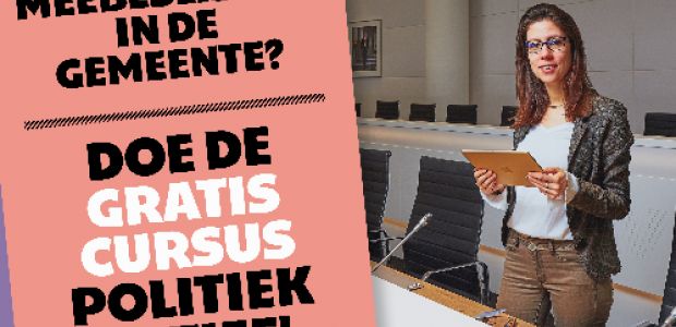 https://aaenhunze.vvd.nl/nieuws/44189/gratis-digitale-cursus-politiek-actief