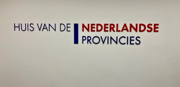 Huis van de Nederlandse provincies