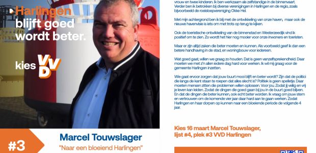 Marcel Touwslager