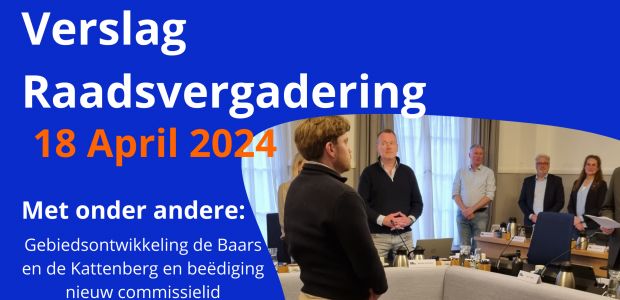 https://hilvarenbeek.vvd.nl/nieuws/55342/verslag-raadsvergadering-18-april-2024