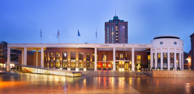 https://roermond.vvd.nl/nieuws/40068/artikel-43-vragen-aanvraag-provinciale-subsidie-theater-de-oranjerie