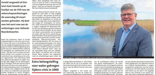 https://texel.vvd.nl/nieuws/34535/arnold-langeveld-tweede-op-kieslijst-vvd-verkiezingen-waterschap-hollands-noorderkwartier